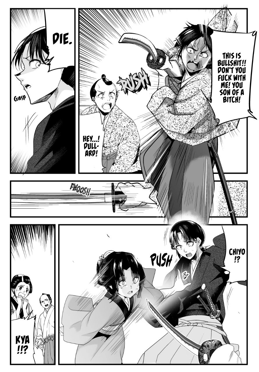 Page 2 of Chapter 38