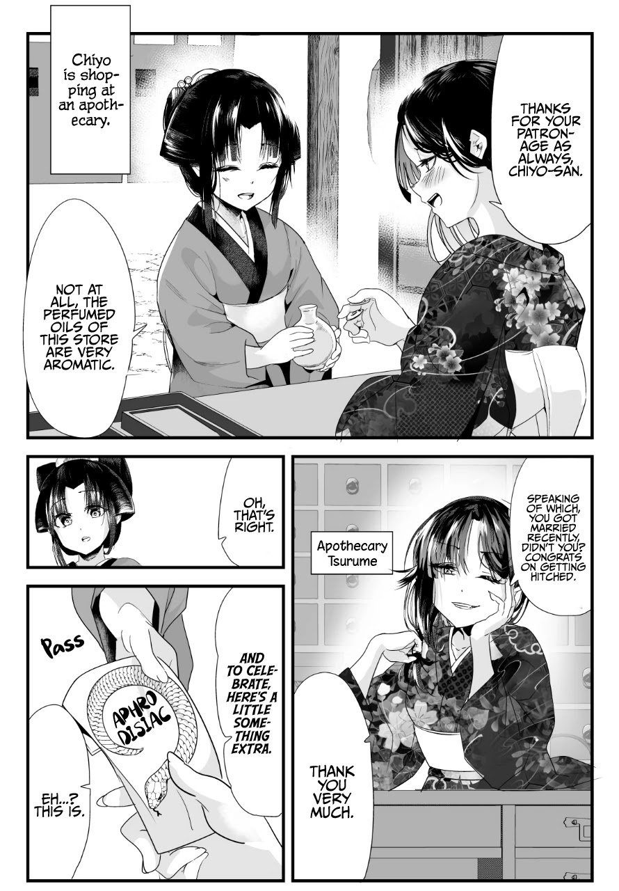 Page 1 of Chapter 39