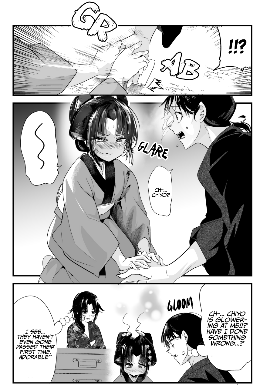 Page 4 of Chapter 39