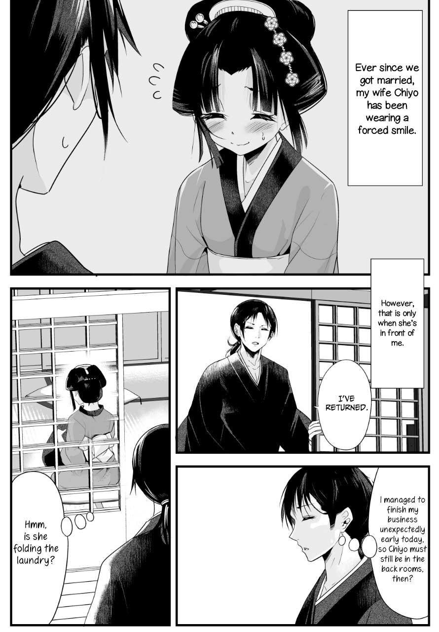 Page 1 of Chapter 4