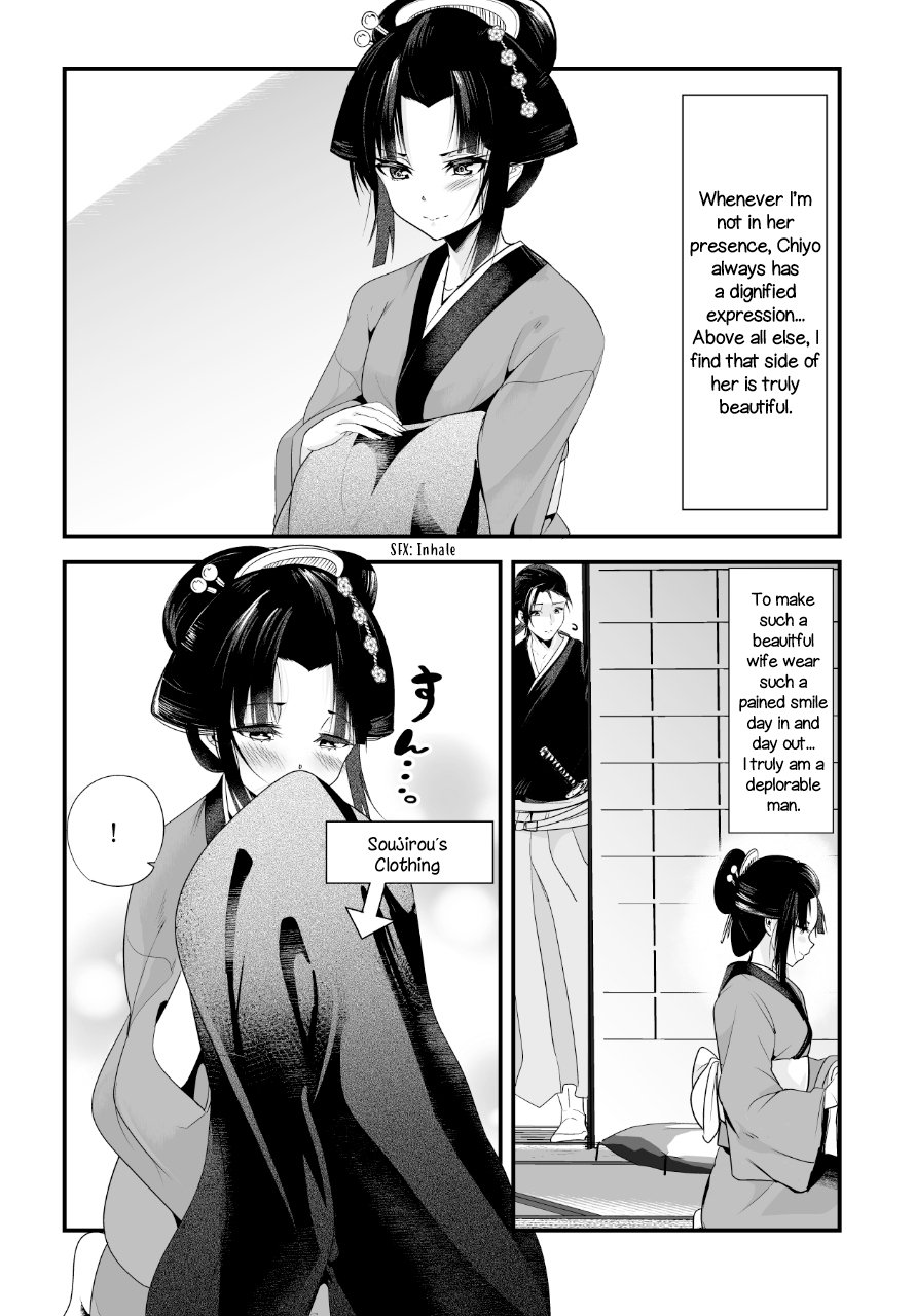 Page 2 of Chapter 4