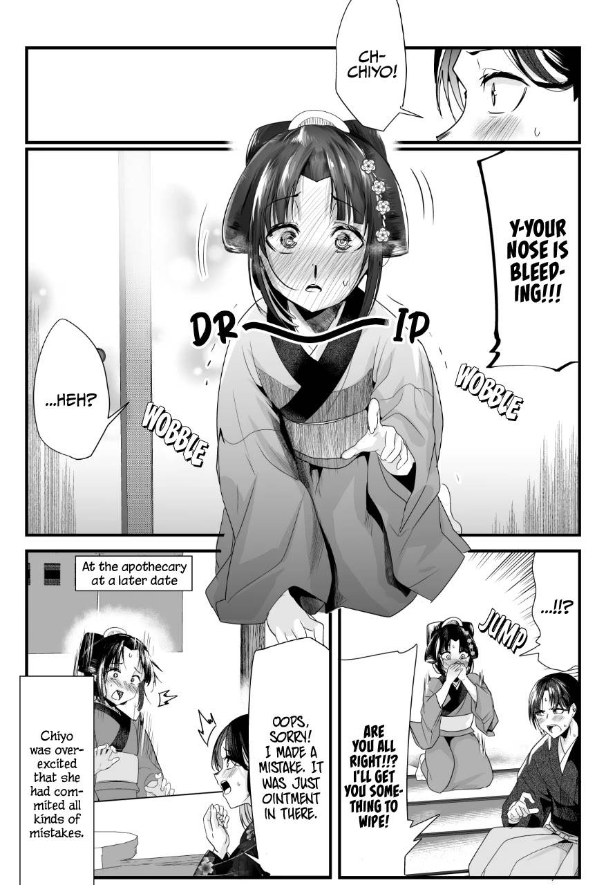 Page 4 of Chapter 40