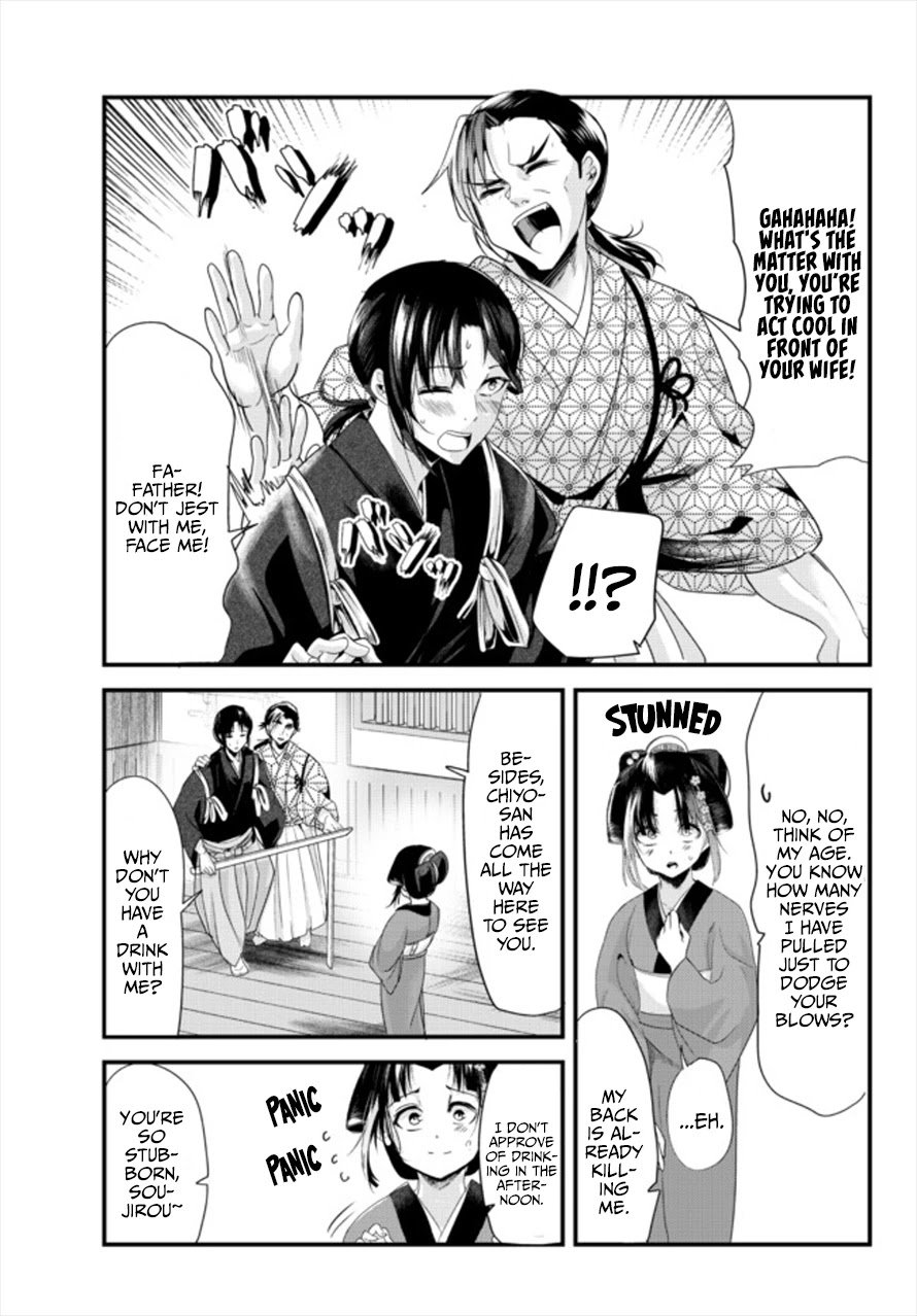 Page 3 of Chapter 41.5