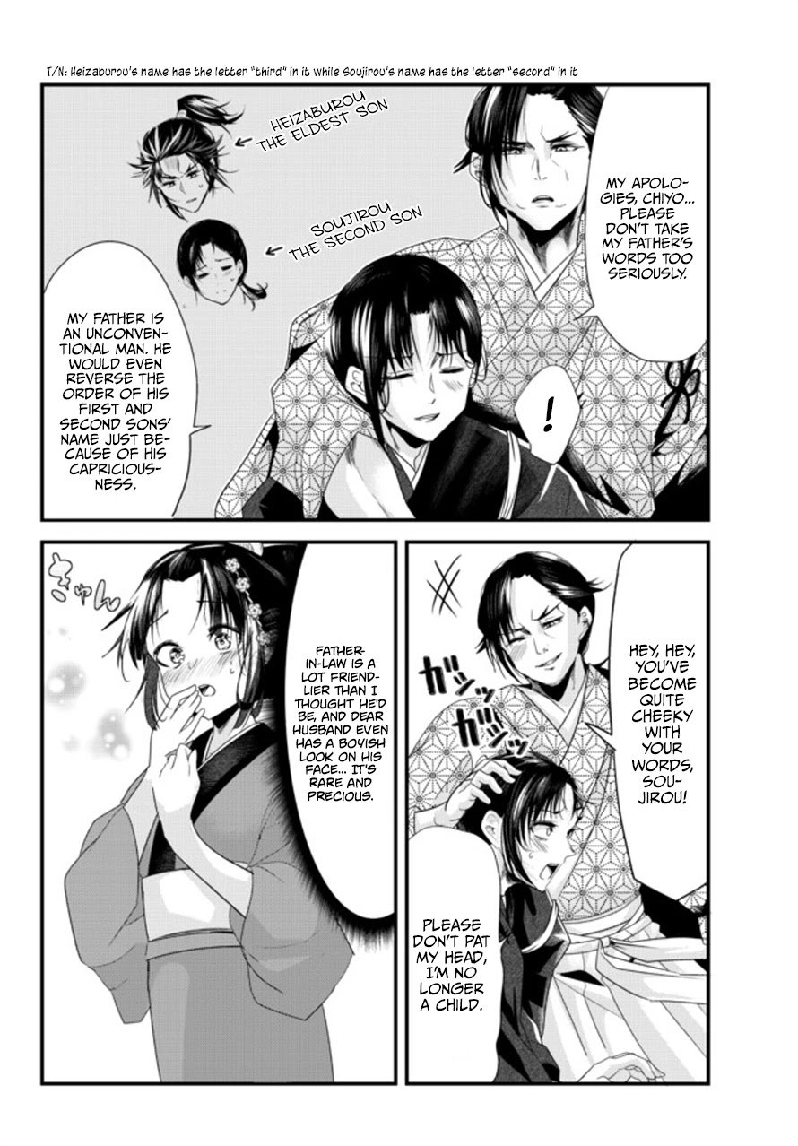 Page 4 of Chapter 41.5