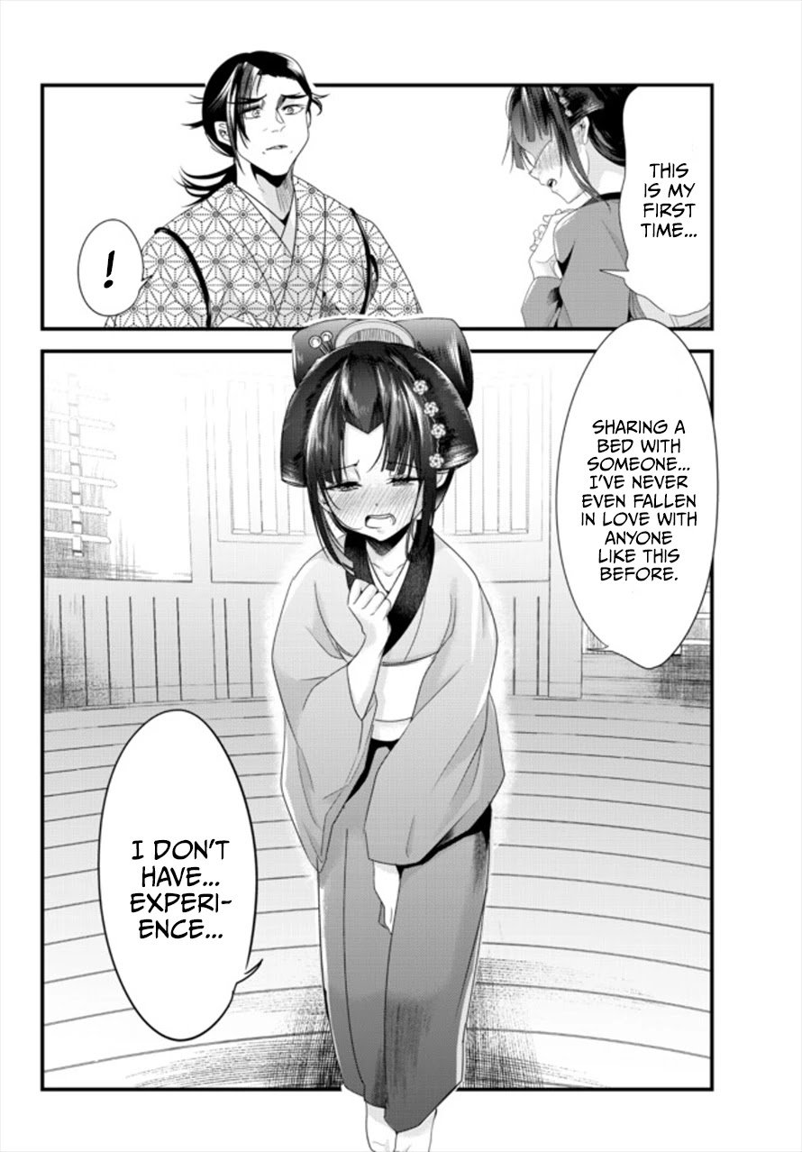 Page 8 of Chapter 41.5