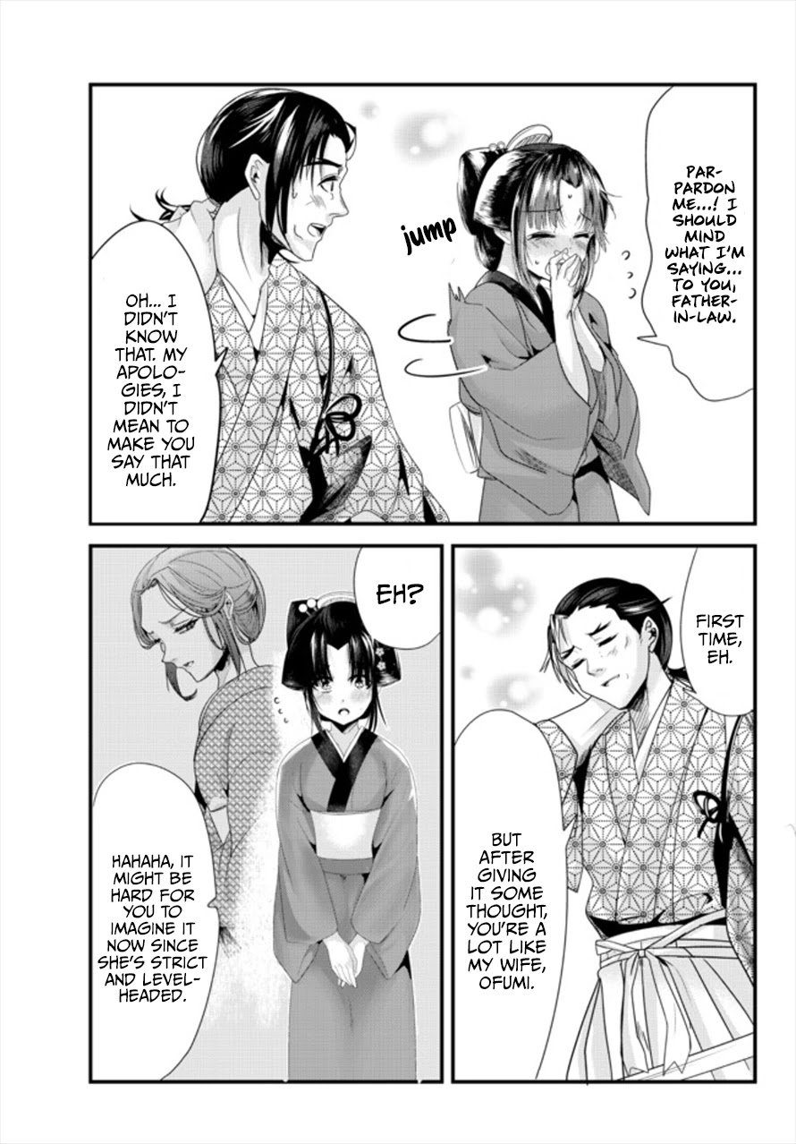 Page 9 of Chapter 41.5