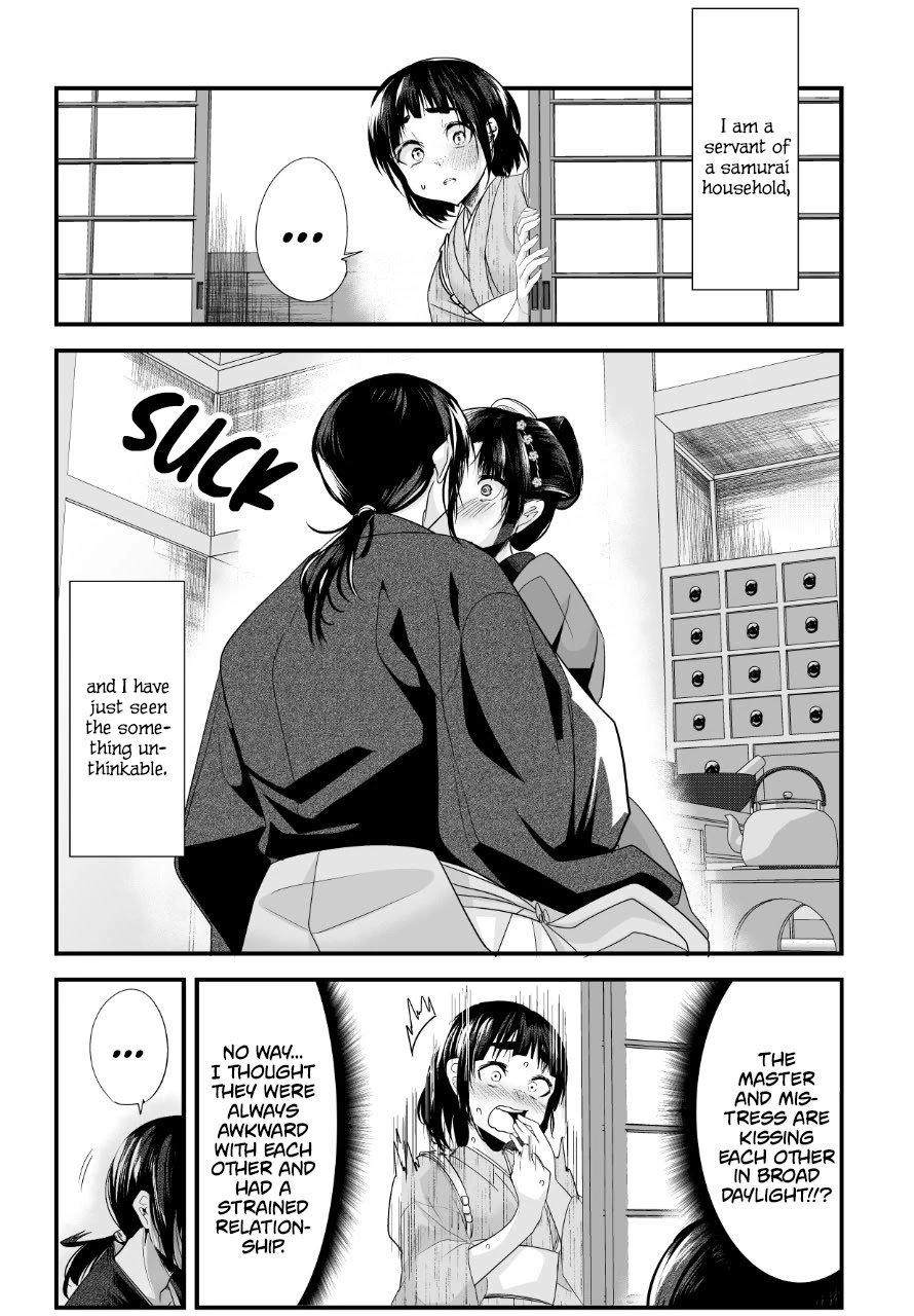 Page 1 of Chapter 42