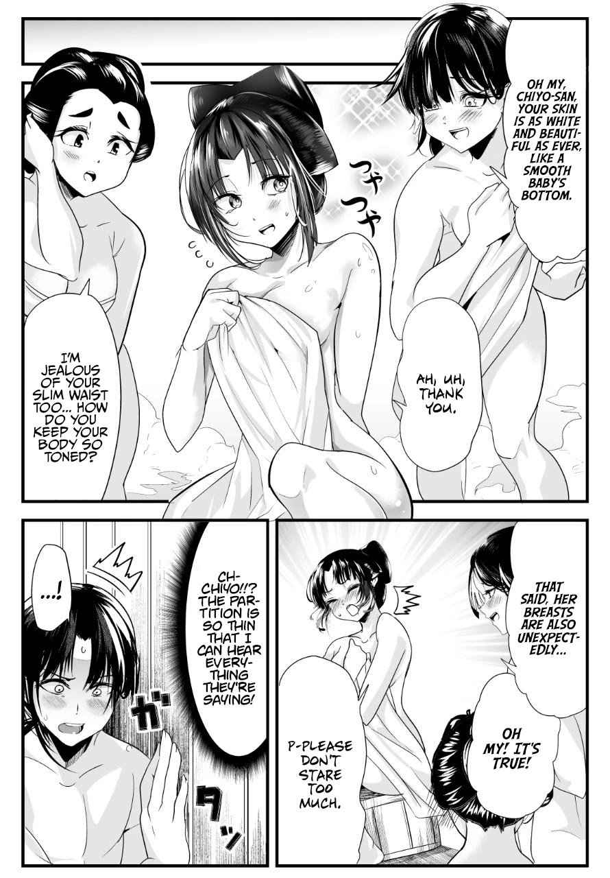 Page 2 of Chapter 44