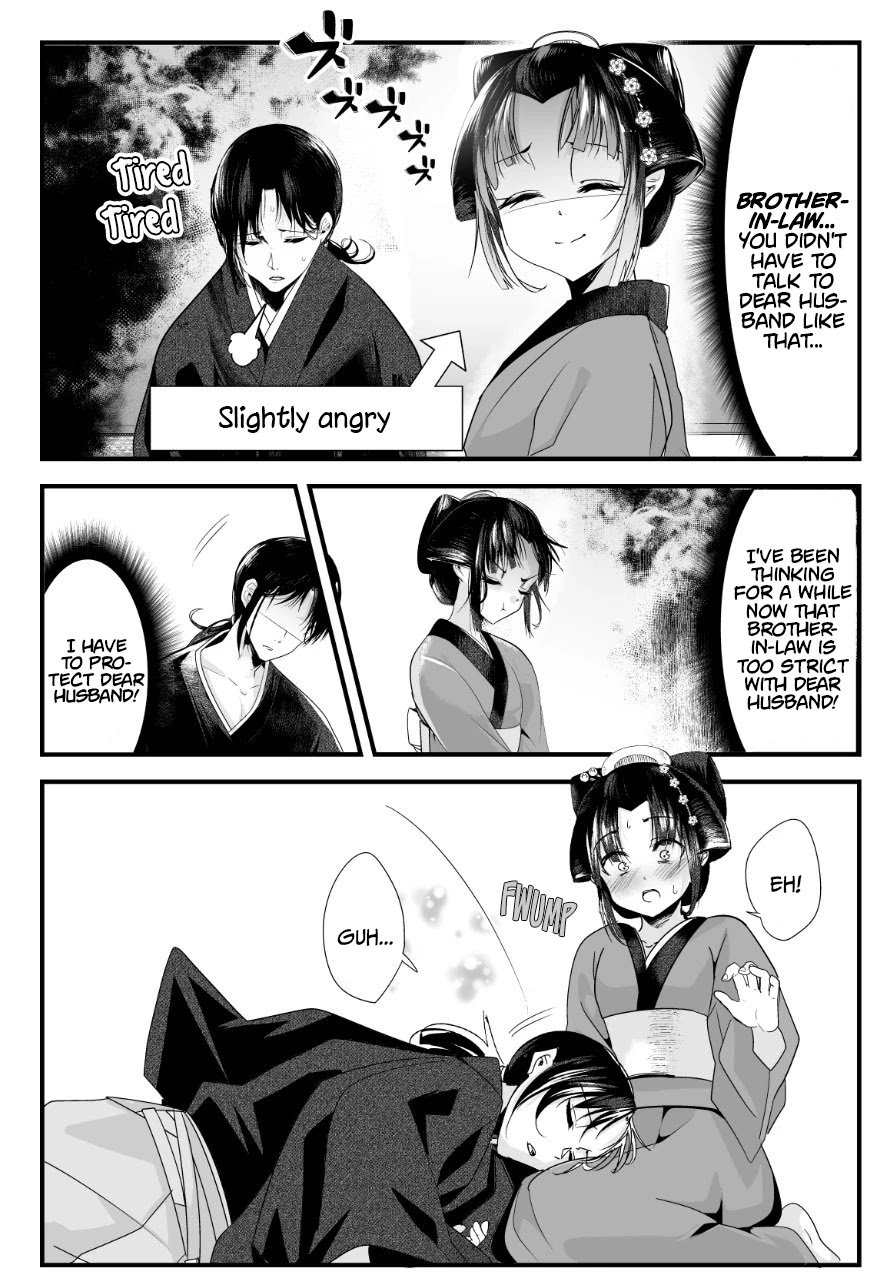 Page 2 of Chapter 47