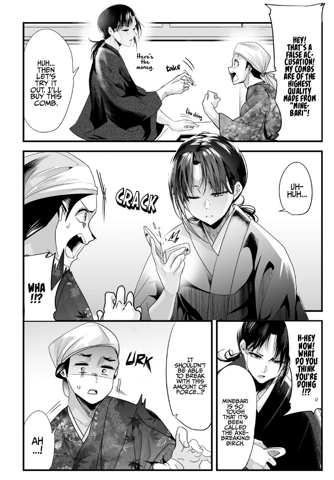 Page 4 of Chapter 48