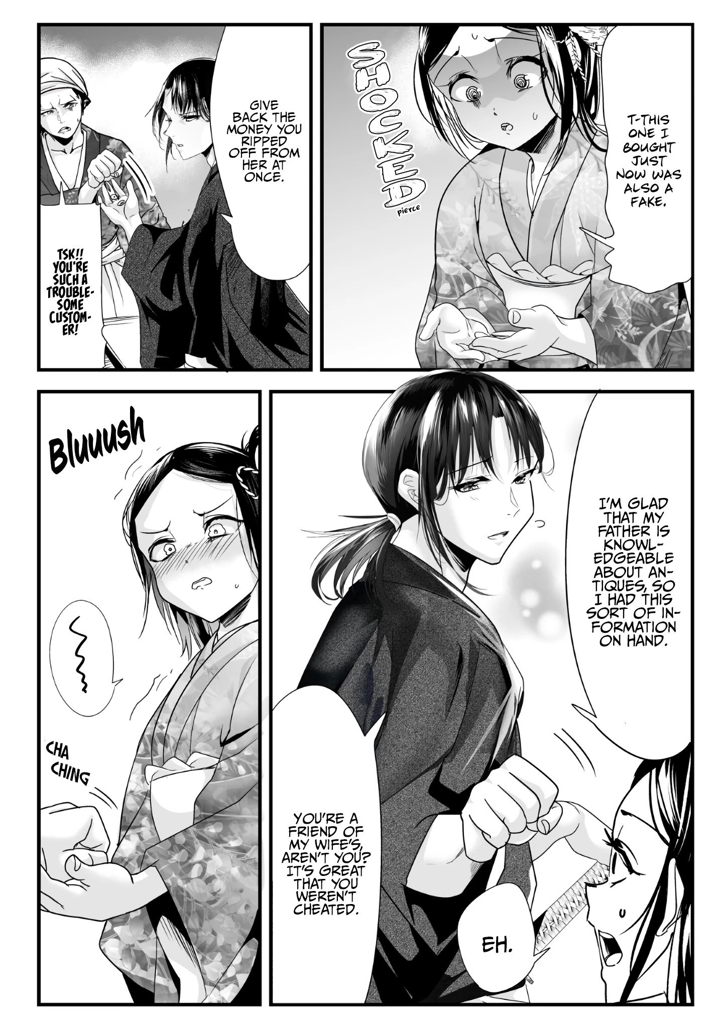 Page 5 of Chapter 48