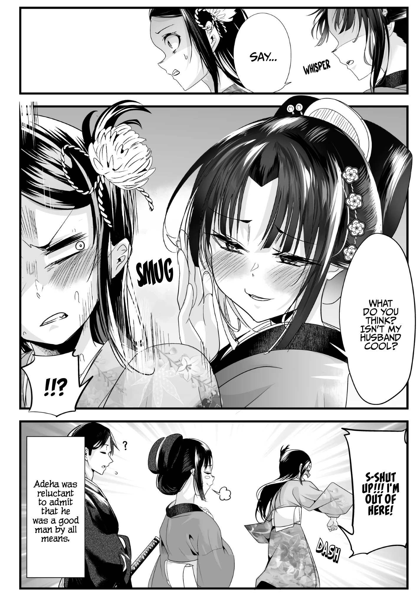 Page 6 of Chapter 48