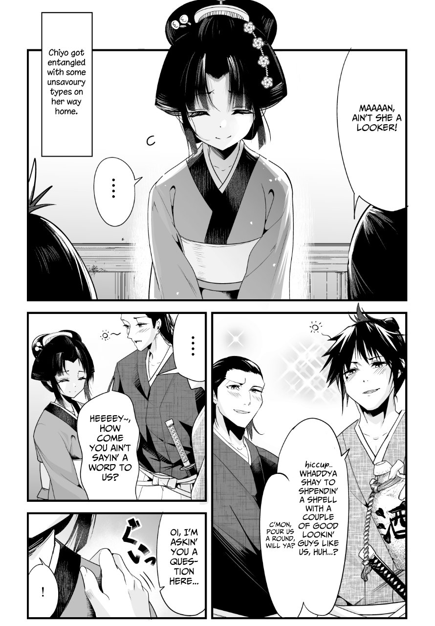 Page 1 of Chapter 5