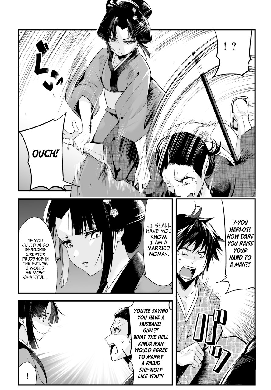 Page 2 of Chapter 5