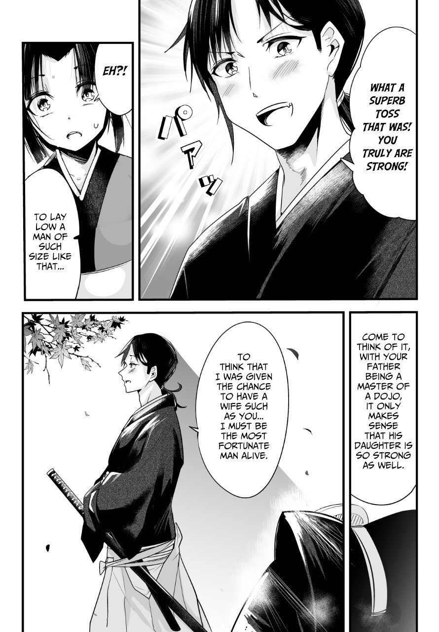 Page 5 of Chapter 5
