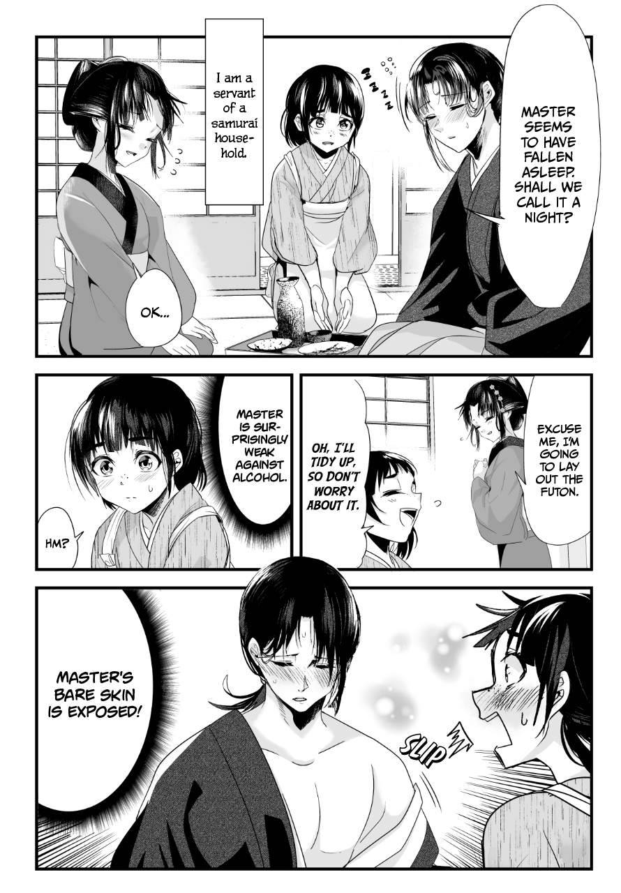 Page 1 of Chapter 50