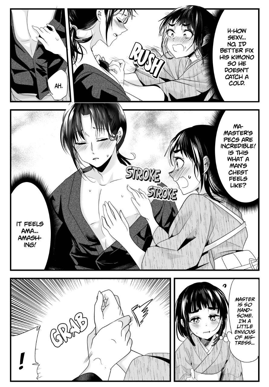 Page 2 of Chapter 50