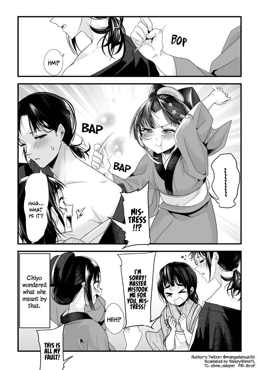 Page 4 of Chapter 50