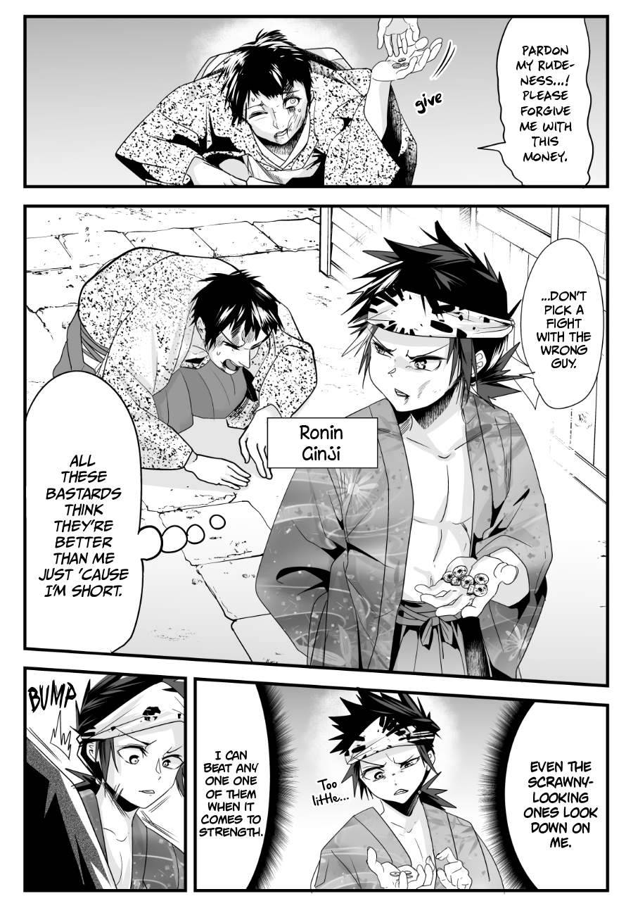 Page 1 of Chapter 51