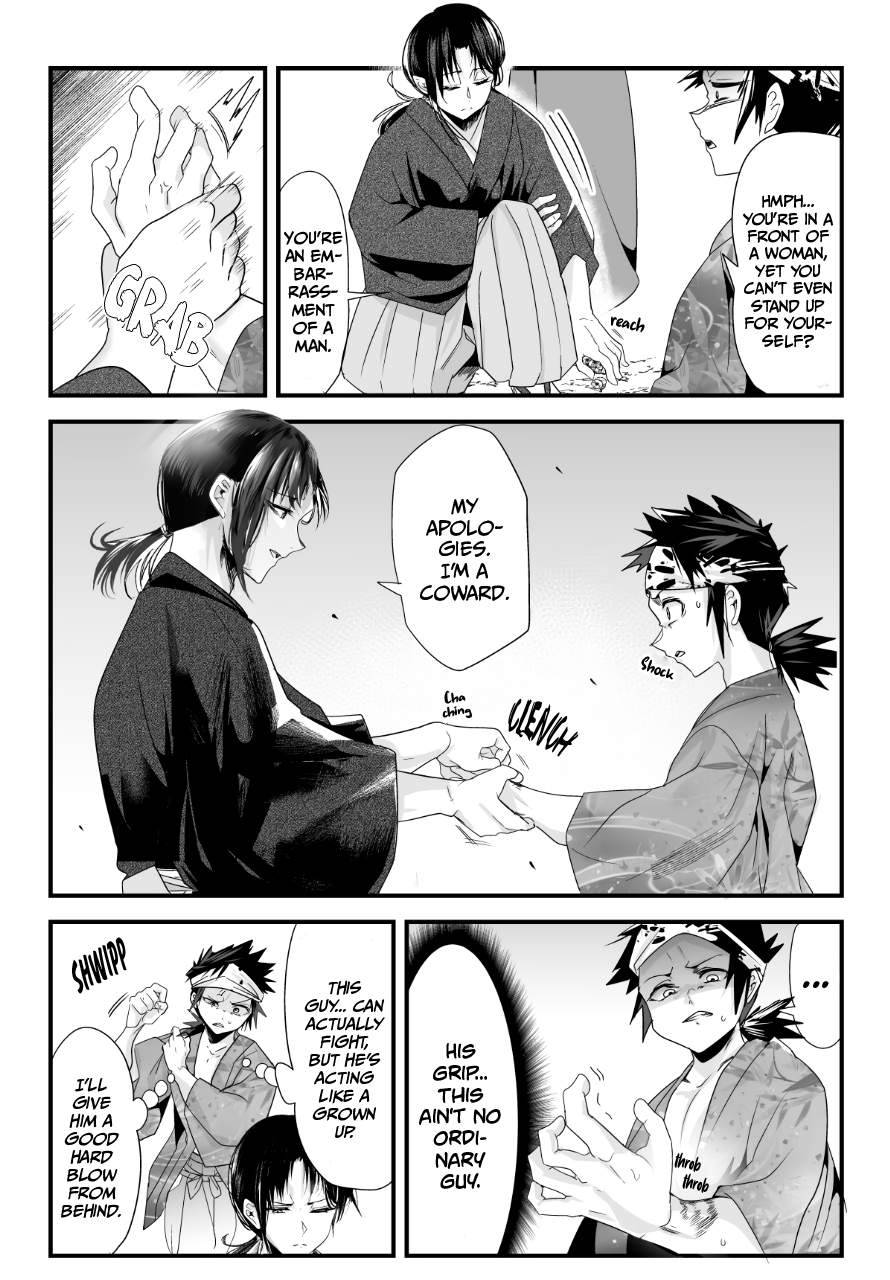 Page 3 of Chapter 51