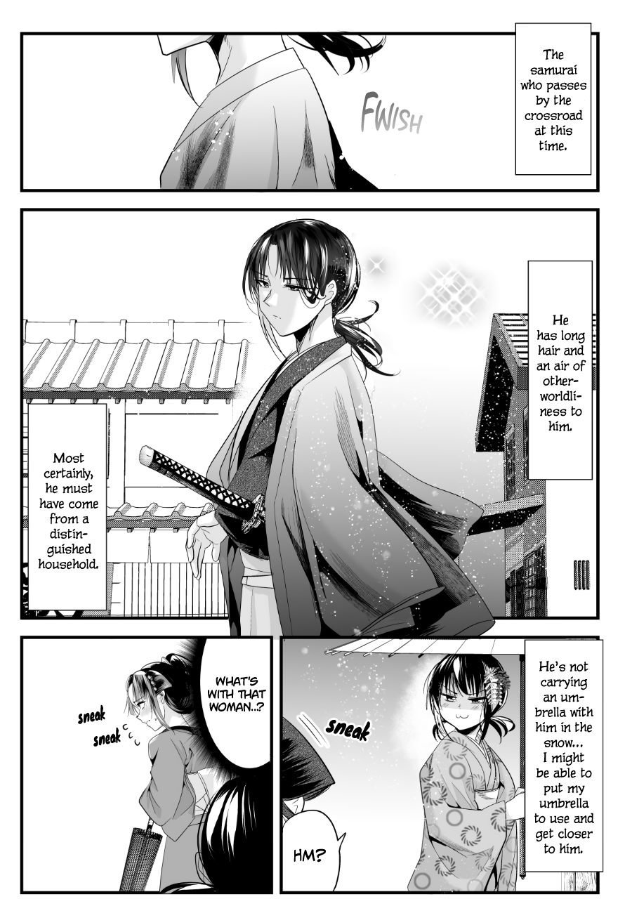 Page 2 of Chapter 53