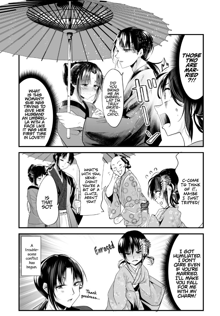 Page 6 of Chapter 53