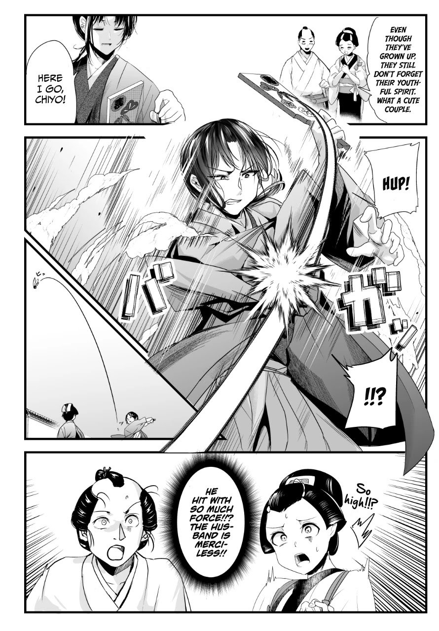 Page 2 of Chapter 55