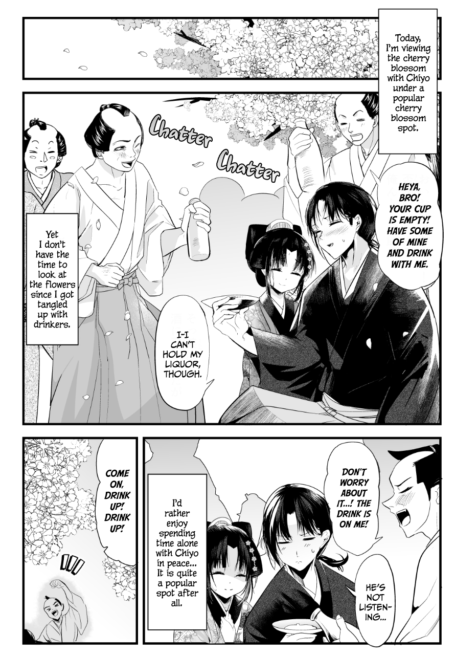 Page 1 of Chapter 56