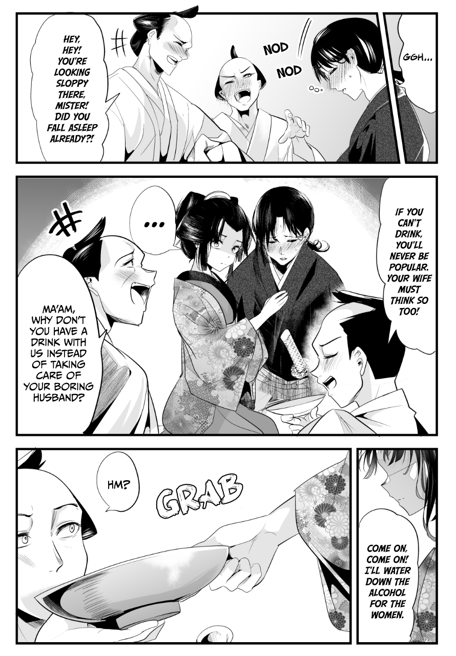 Page 2 of Chapter 56