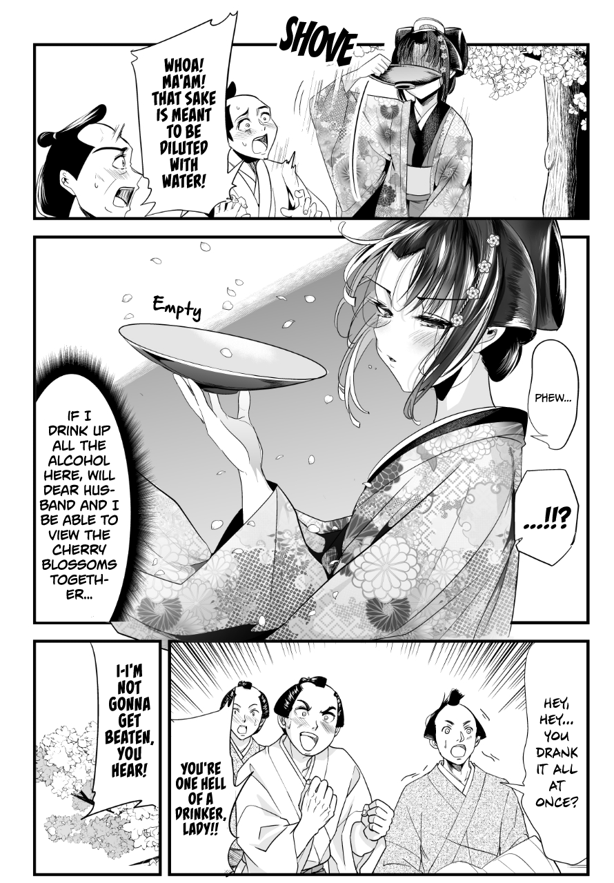 Page 3 of Chapter 56