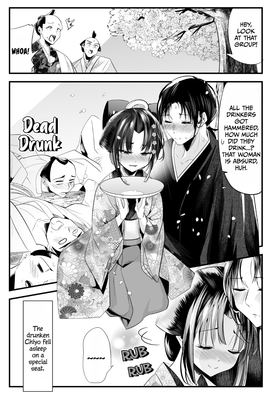 Page 4 of Chapter 56
