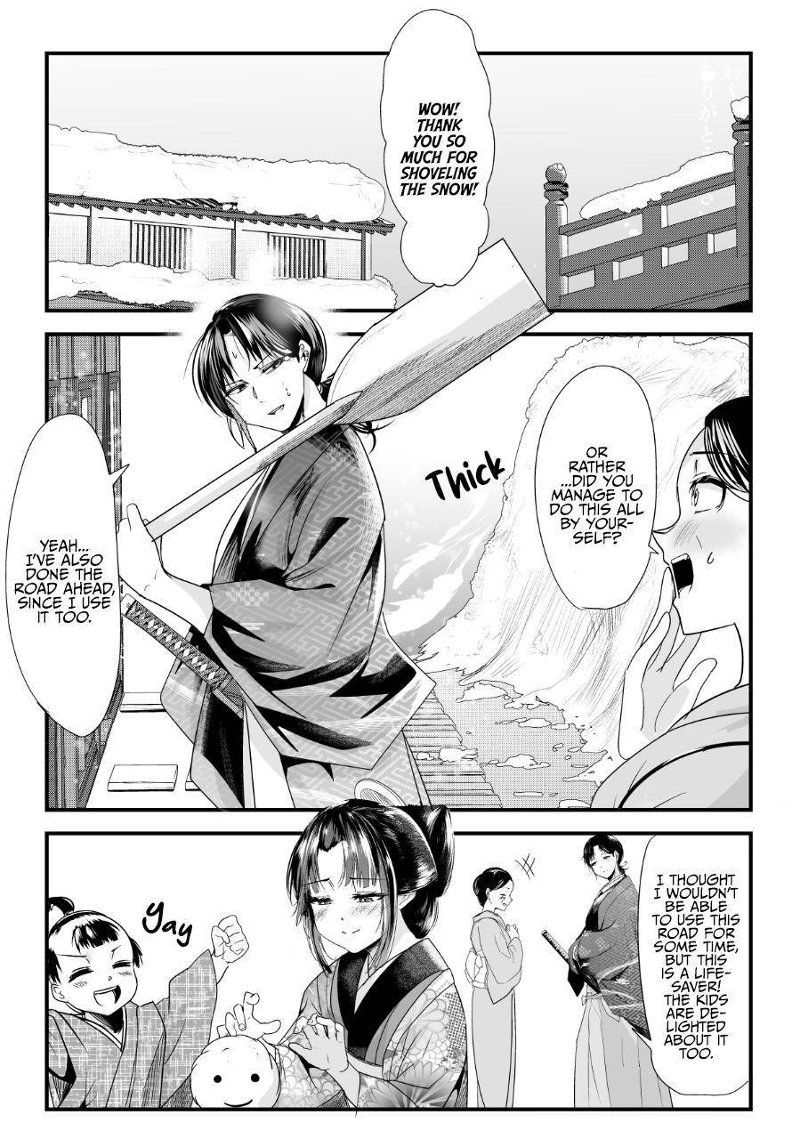 Page 1 of Chapter 57