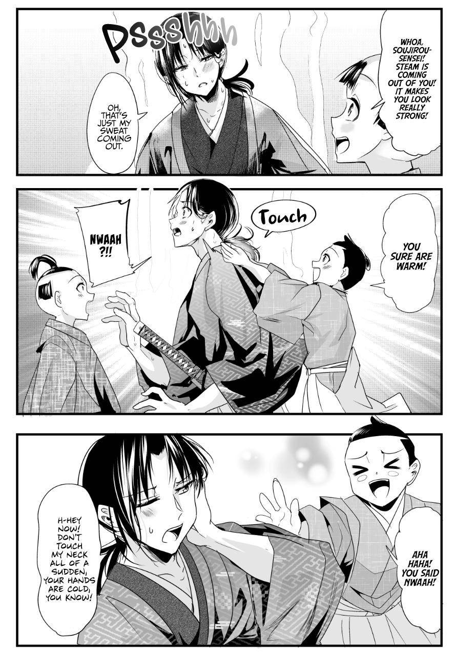 Page 2 of Chapter 57