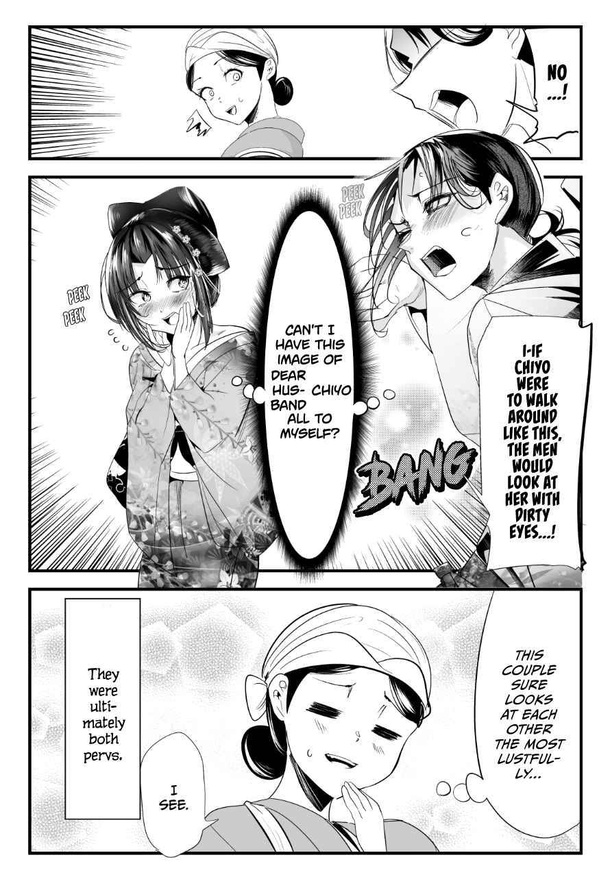 Page 4 of Chapter 59