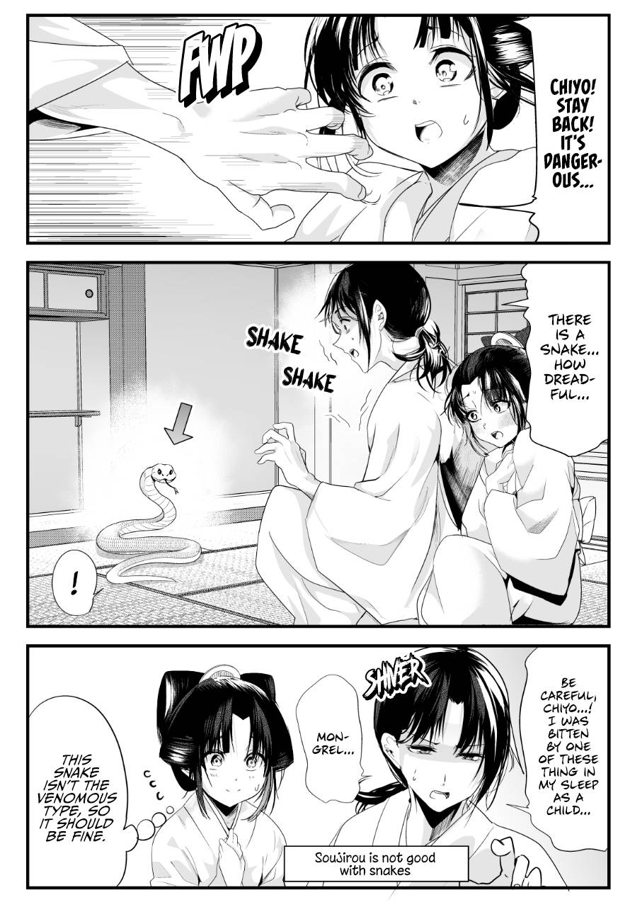 Page 1 of Chapter 61