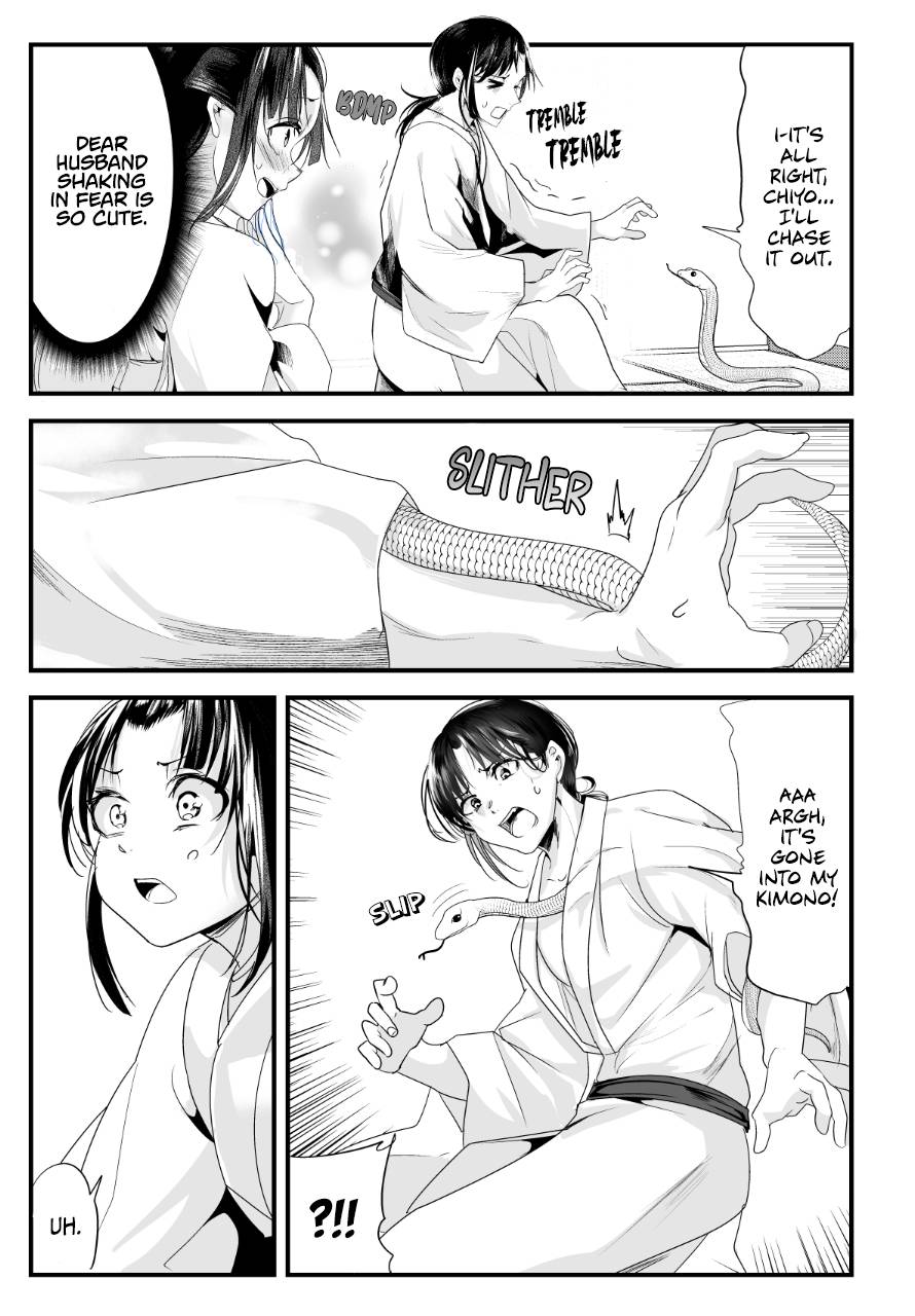 Page 2 of Chapter 61