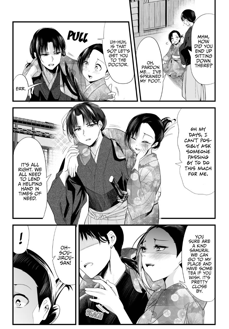 Page 1 of Chapter 63