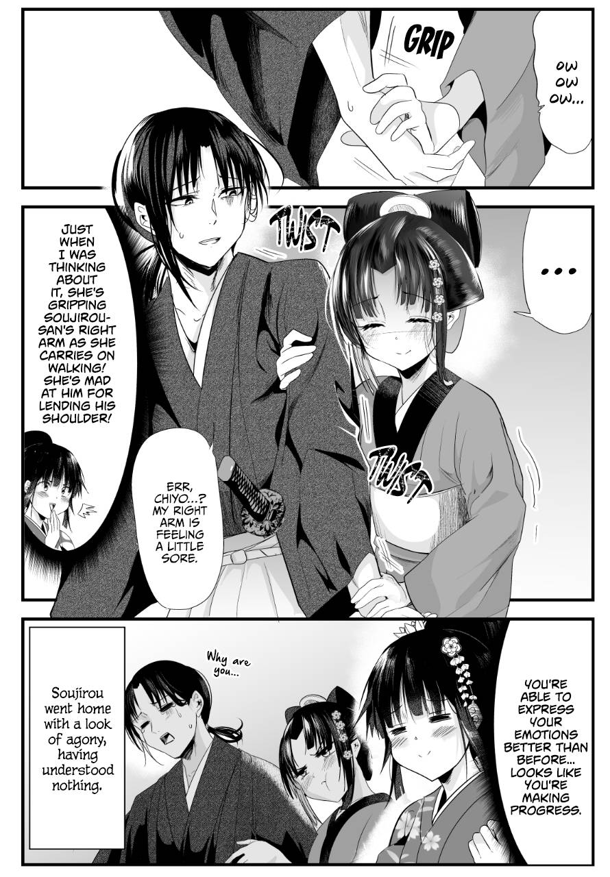 Page 4 of Chapter 63