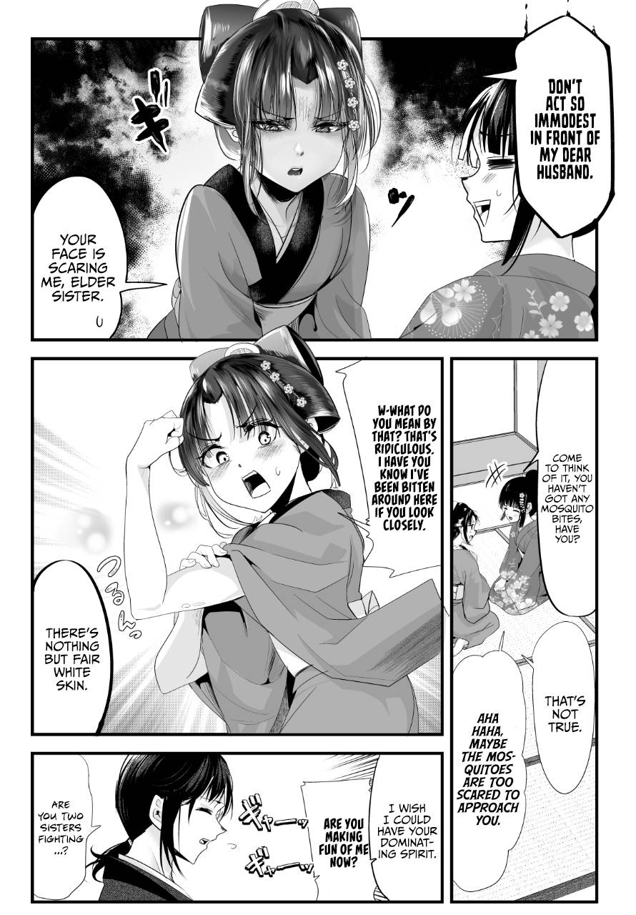 Page 2 of Chapter 64