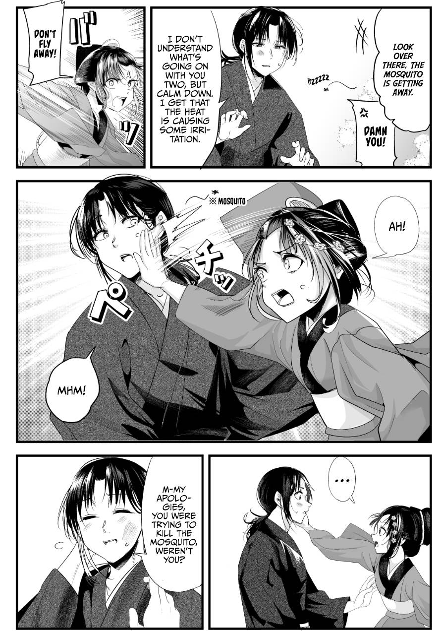 Page 3 of Chapter 64