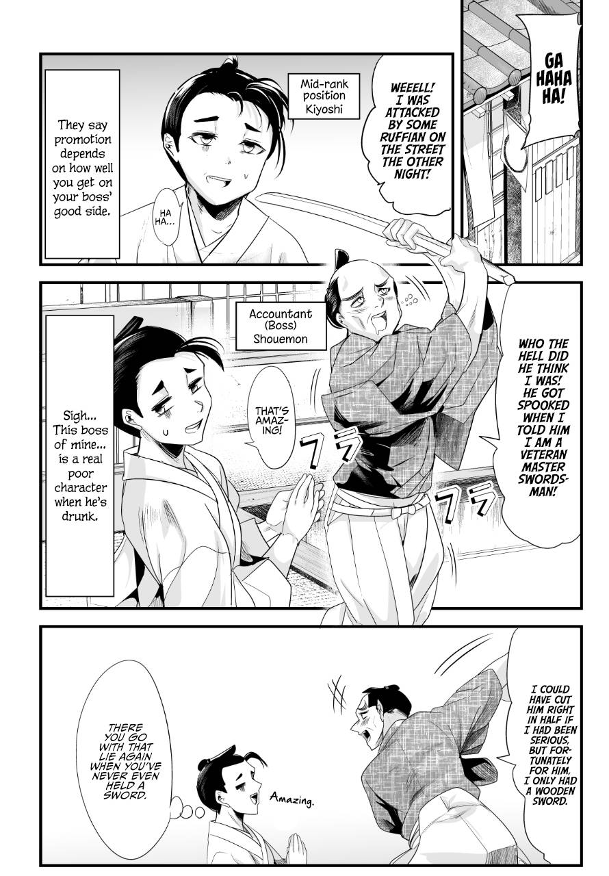Page 1 of Chapter 65