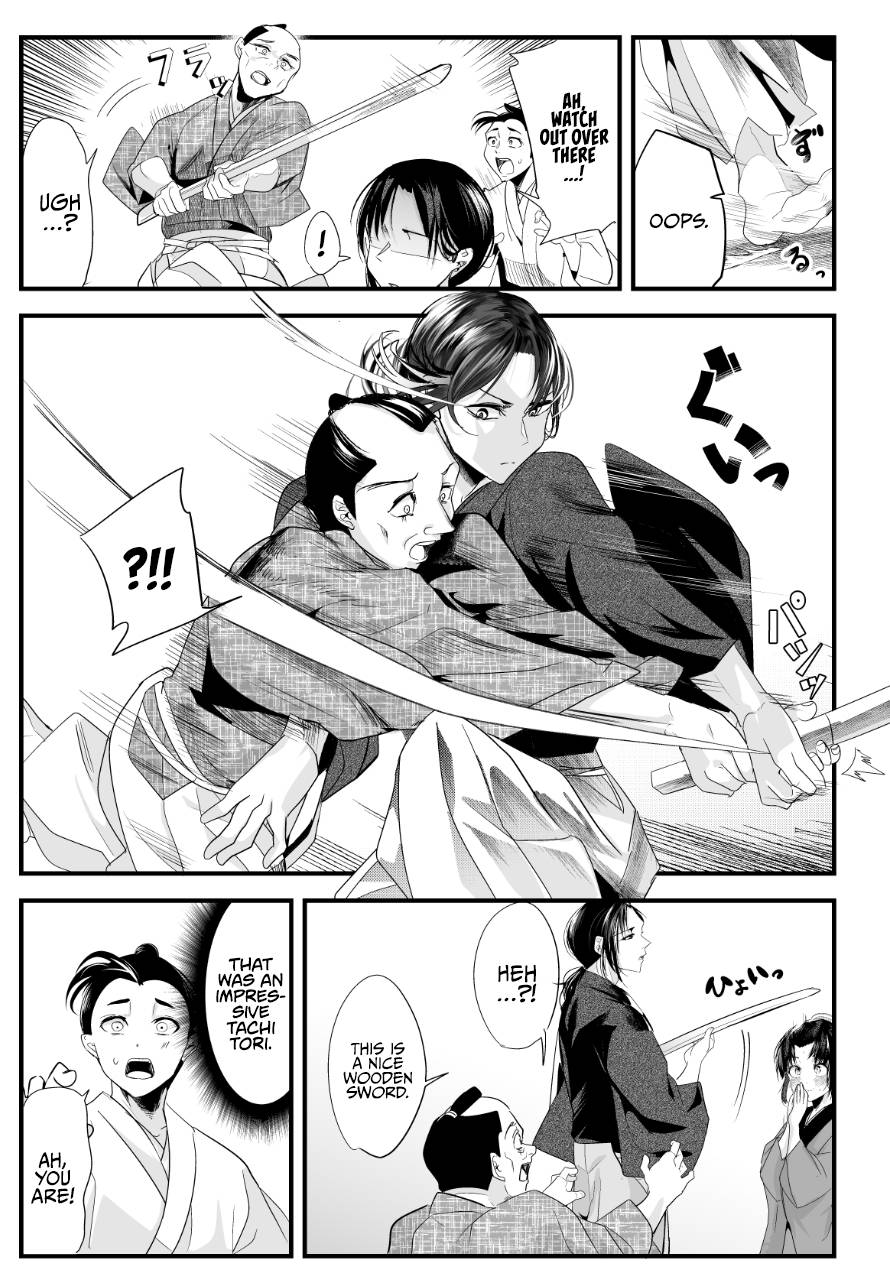 Page 3 of Chapter 65