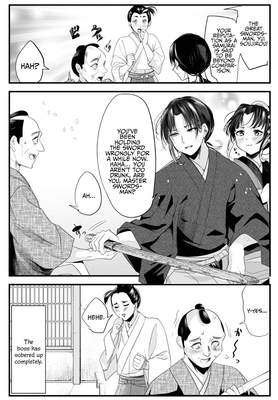 Page 4 of Chapter 65