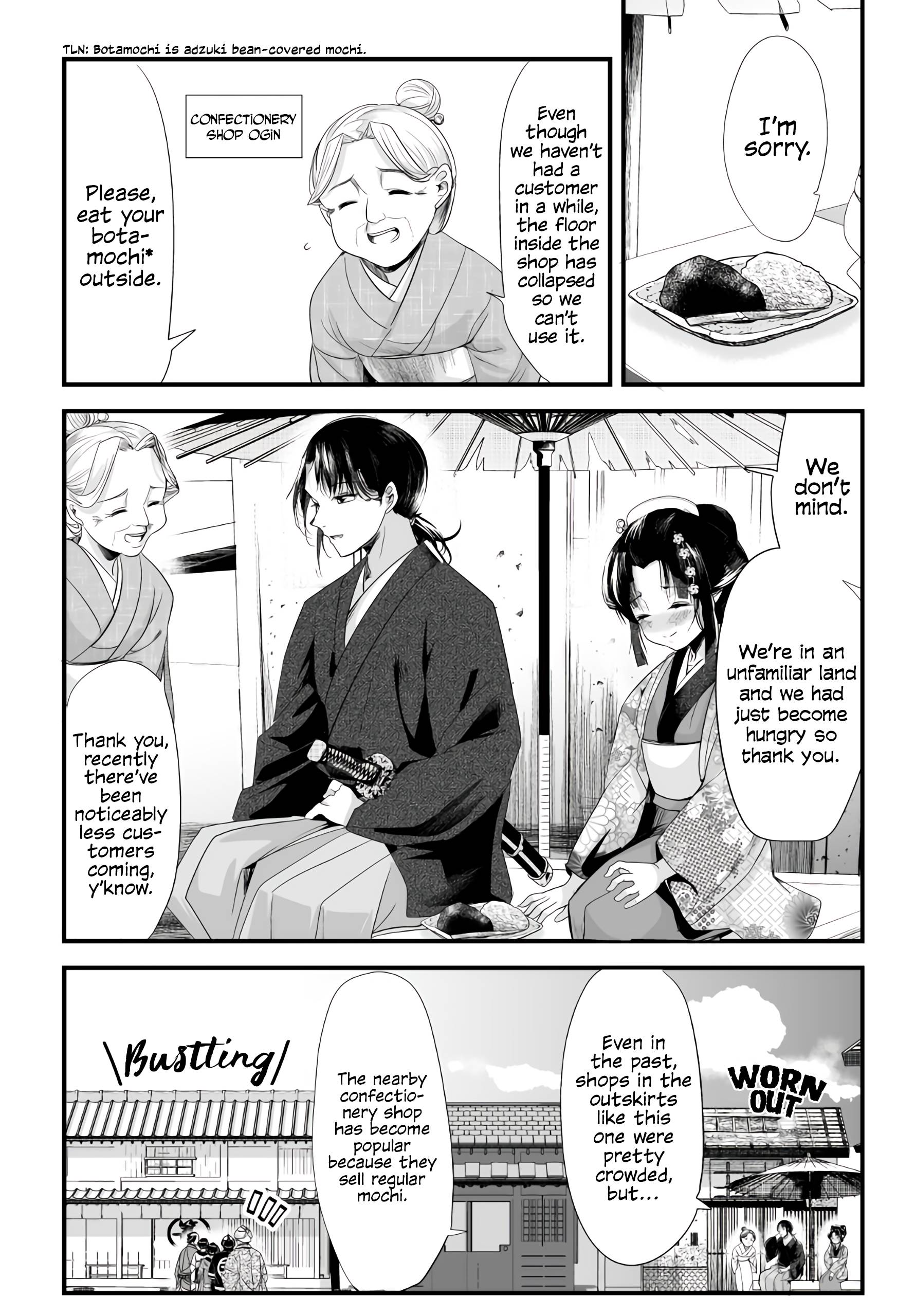 Page 1 of Chapter 66