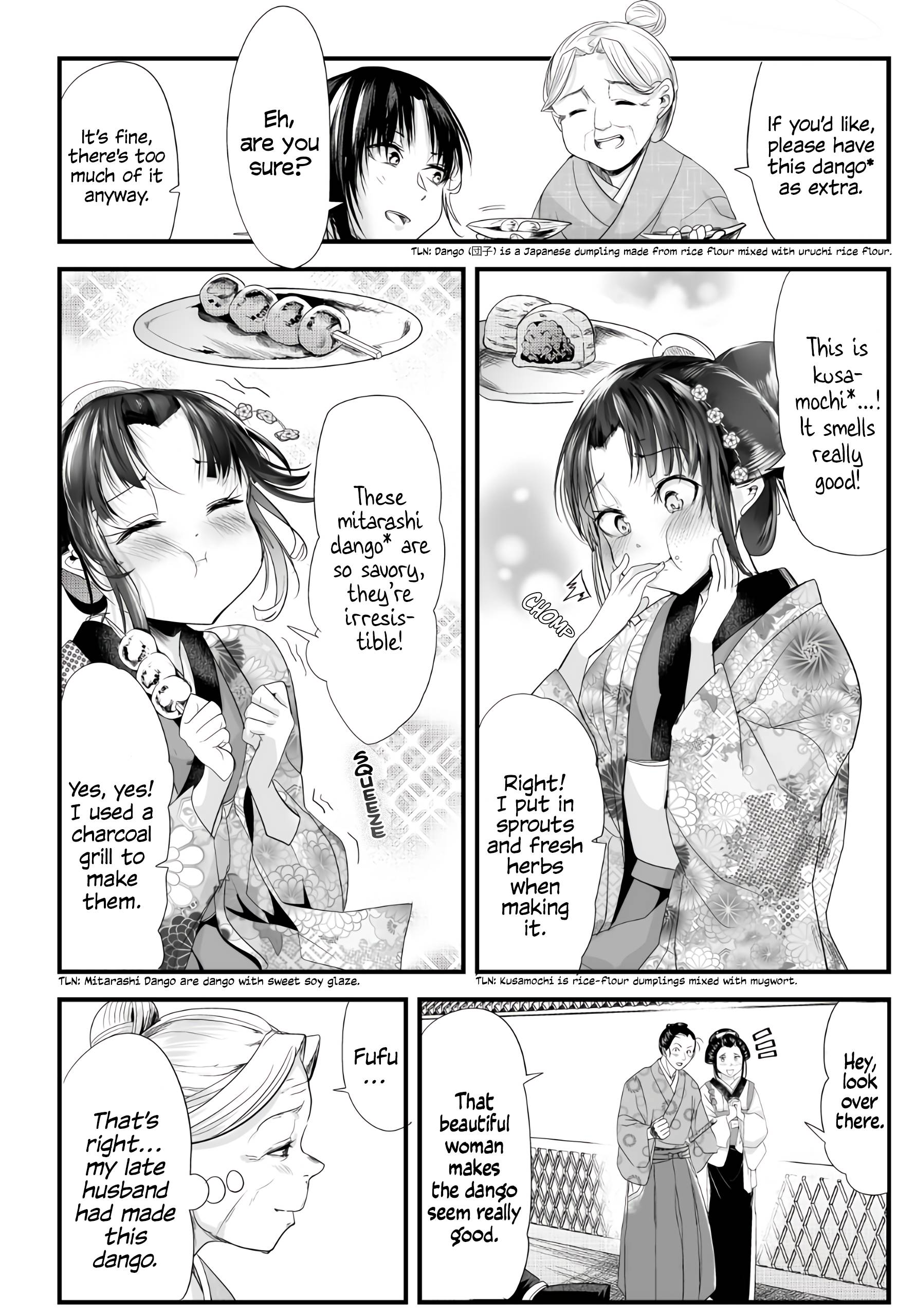 Page 3 of Chapter 66