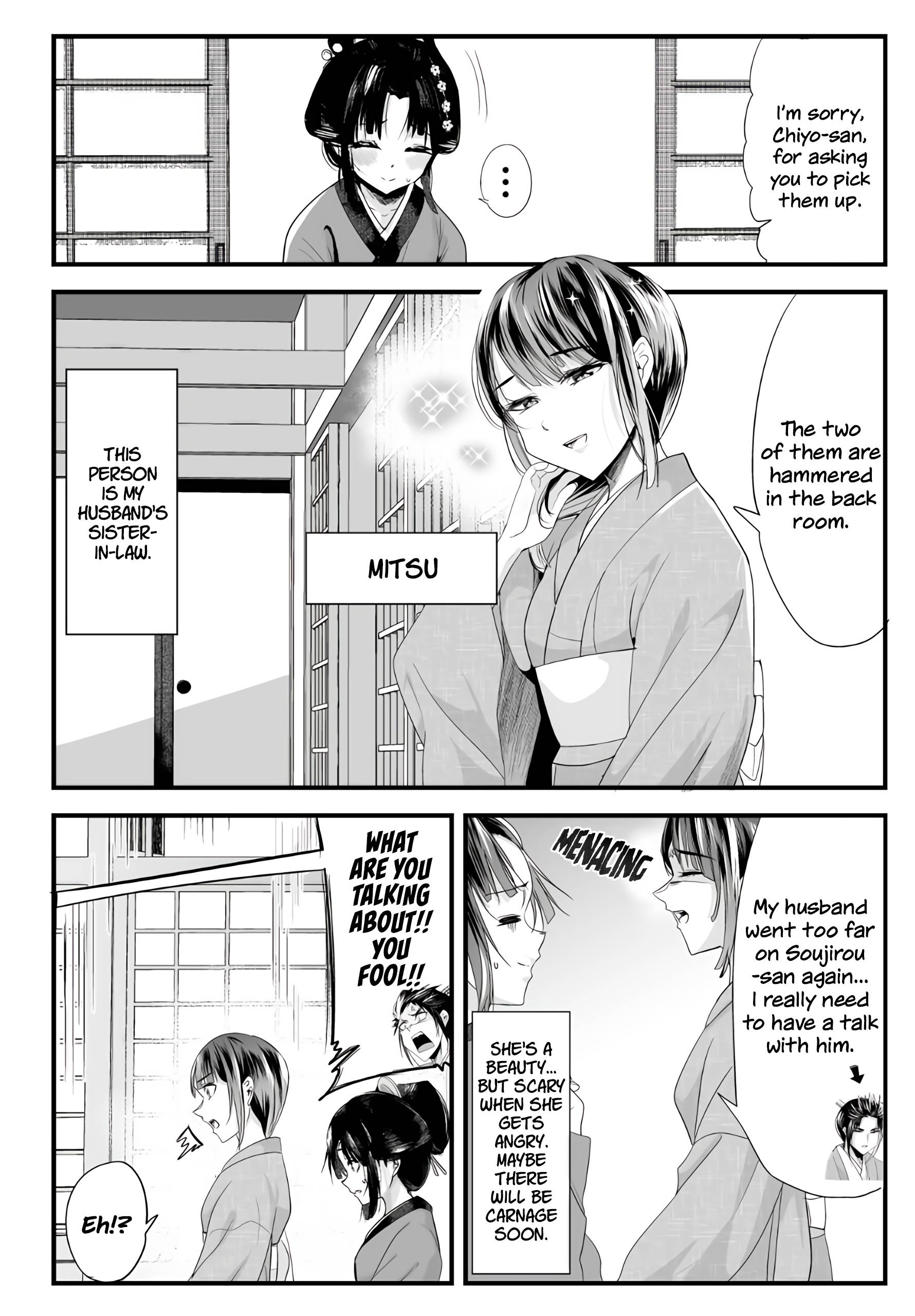 Page 1 of Chapter 67