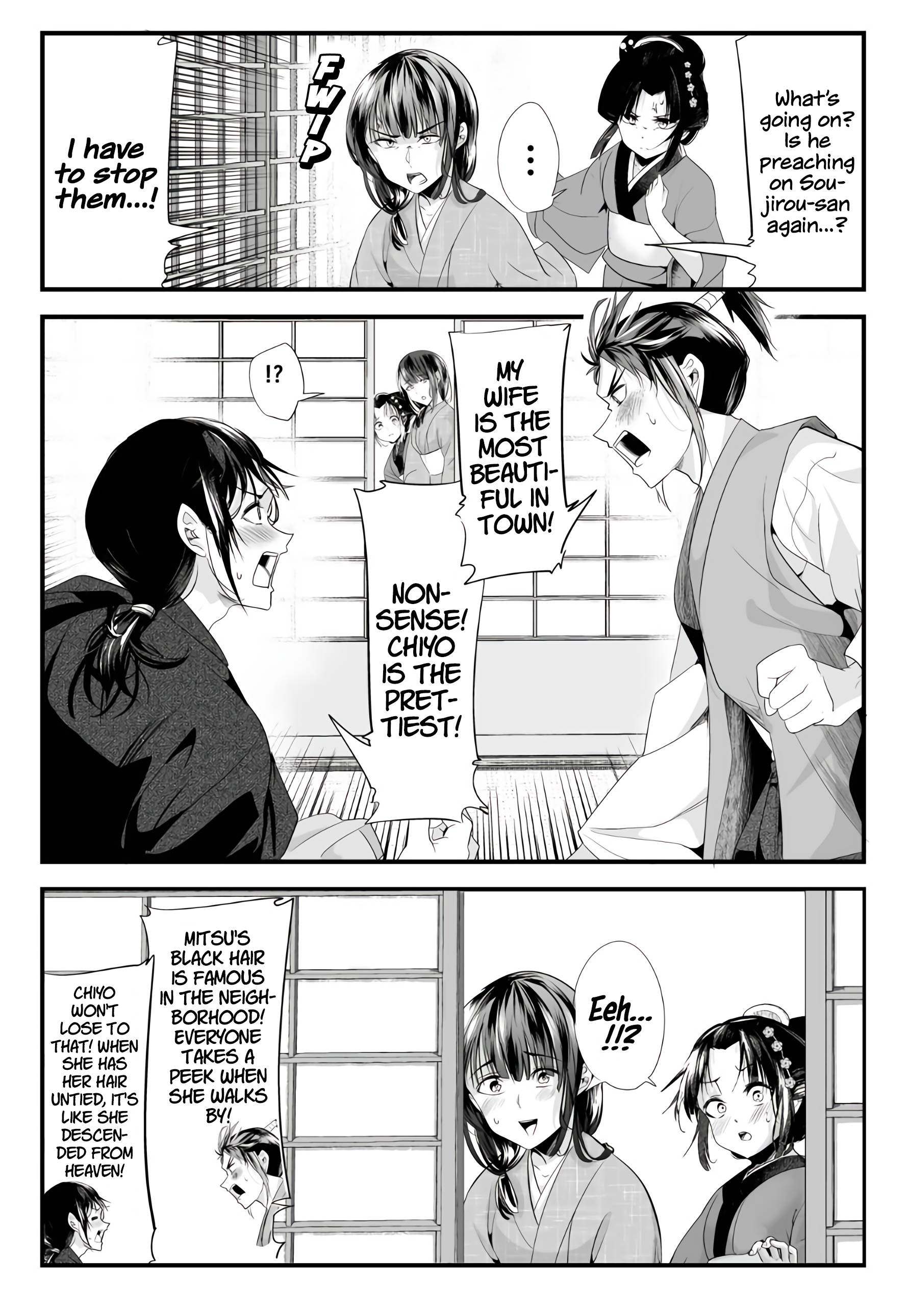 Page 2 of Chapter 67