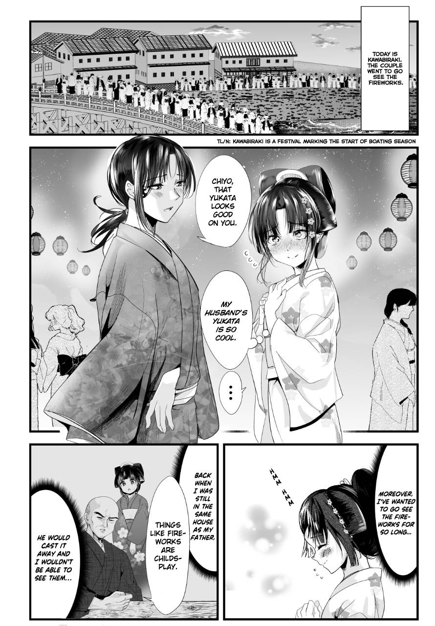Page 1 of Chapter 68