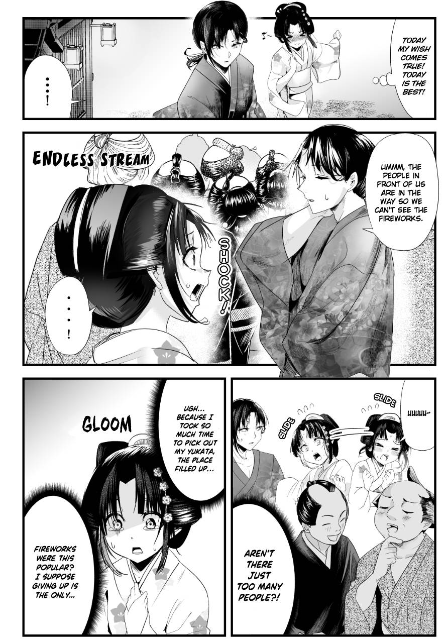 Page 2 of Chapter 68