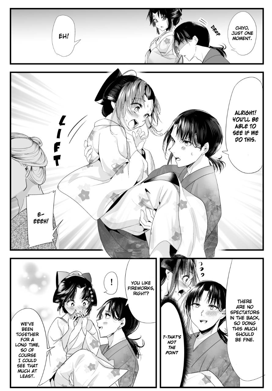 Page 3 of Chapter 68